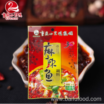 Authentic Spicy fish sauce